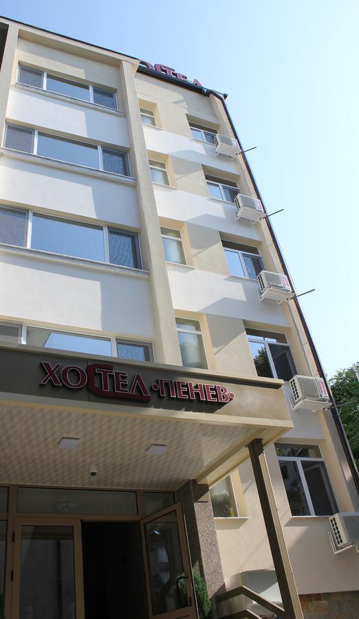 Hostel Penev Stara Zagora Ngoại thất bức ảnh